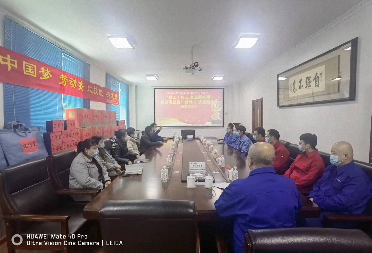http://m.rscxbl.cn/images/article/16_1673492106148633.jpg