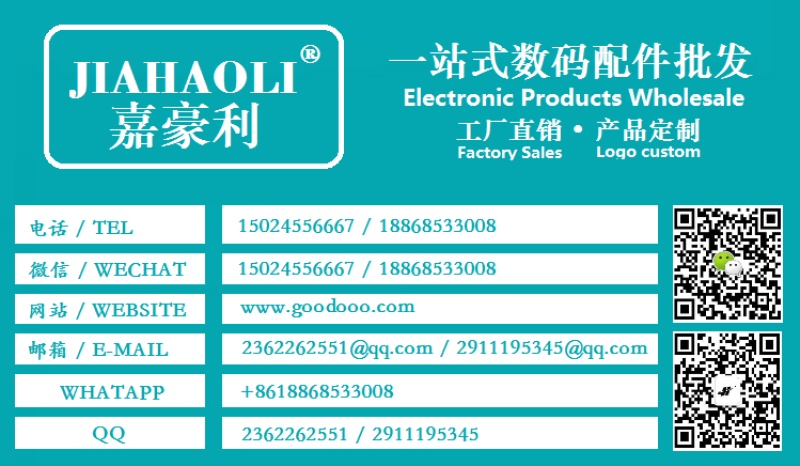 JHL-005恐龍系列卡通耳機 萌趣外觀與實用兼備的熱門數碼配件